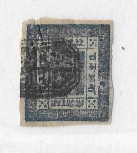 Nepal Sc#4  1a blue  used Fine