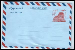 Goldpath: QATAR AEROGRAMME 1970, MINT _CV55_P16