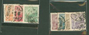 China (PRC)/North China (3L) #3L89-95 Used Single