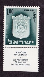 Israel #290 Town Emblem MNH Single with tab