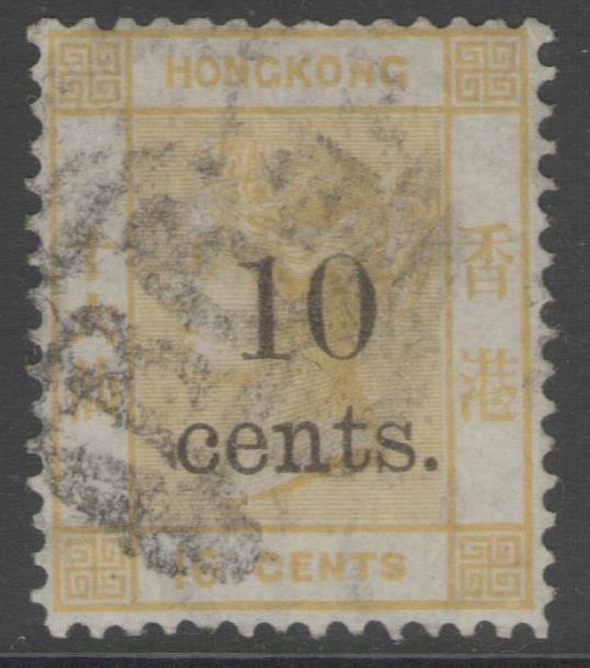 HONG KONG SG26 1880 10c on 16c YELLOW USED