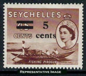 Seychelles Scott 193 Mint never hinged.