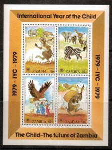 ZAMBIA SGMS291 1979 INTERNATIONAL YEAR OF THE CHILD MNH