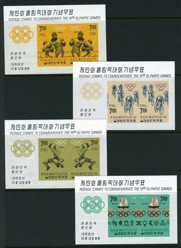 KOREA #617-23b PAIRS Souv Sheets (Mint NEVER HINGED) - scarce - cv$160.00