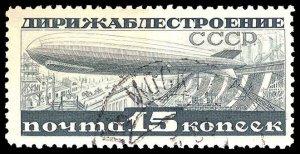 RUSSIA C25a  Used (ID # 85760)