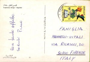 ac6549 - IRAQ - POSTAL HISTORY -   POSTCARD to ITALY  1980's BIRDS Eagle MAPS