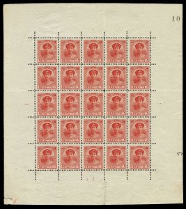 BL10 Luxembourg Scott #146a Duchess Charlotte Sheet of 25 Unused no gum CV=$325