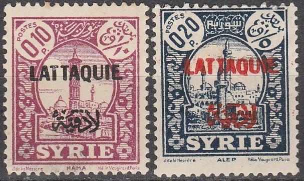 Latakia #1, 3 F-VF Unused CV $2.50 (A15996)