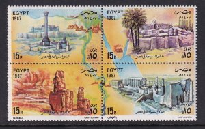 Egypt 1344 MNH VF