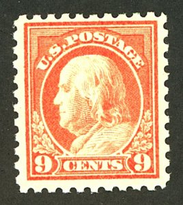 U.S. #471 MINT OG NH