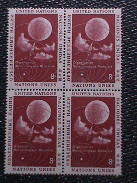 ​UNITED NATION-1957 SC#49 WMO-WEATHER BALLON-NY-MNH  BLOCK VERY FINE