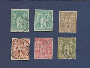 FRENCH COLONIES - Scott 24-29 - VF used