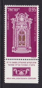 Israel #500  MNH 1972  with tab  Holy Arks 95a