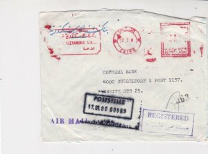 Egypt Cairo 1980 Banking Registered Airmail Meter Mail Stamp Cover Ref 29748