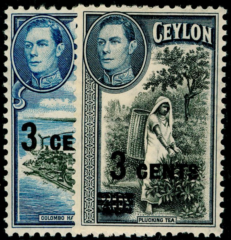 CEYLON SG398-399, COMPLETE SET, M MINT.