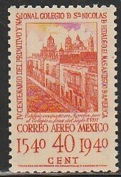 MEXICO C109, 40¢ School of San Nicolas 1st in America. UNUSED, H OG. VF.