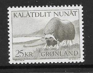 Greenland #75  25k Musk OX   (MNH) CV$11.00