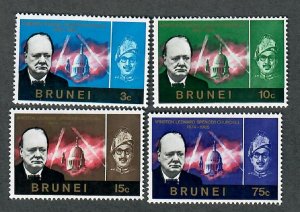 Brunei #120 - 123 Mint Hinged singles