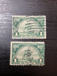US SC # 614 Used