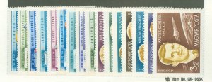 Hungary #C210-8/221-7  Single (Complete Set)