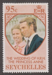 Seychelles 311  Princess Annes Wedding Issue 1973