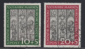 Germany Sc B316-B317 used 1951 Marien Kirche, semi-postals cplt VF