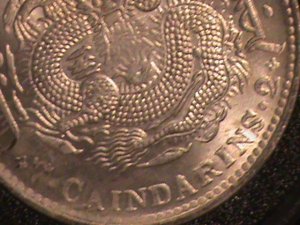 ​CHINA-1875-QING DYNASTY-EMPEROR-GUANG XU-DRAGON SILVER DOLLAR-UN-CIRCULATED-VF