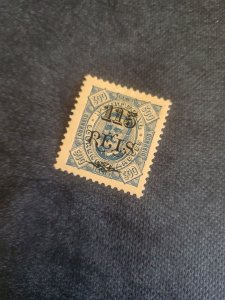 Stamps Lourenco Marques 63 hinged