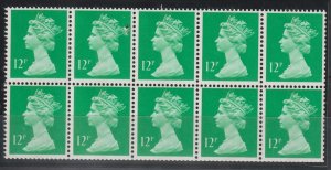 Great Britain Scott# MH79 SG# Y1677 QE2 VF MNH x10