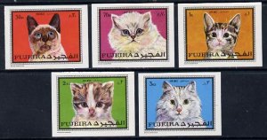 Fujeira 1970 Cats imperf set of 5 unmounted mint (Mi 588-...