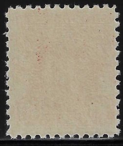 Scott #J74 - $70.00 – Fine-OG-NH – Pristine example in immaculate condition.
