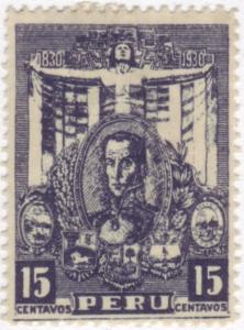 Peru #275 Mint VF