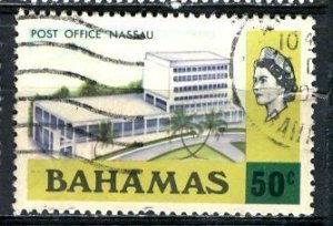 Bahamas; 1976: Sc. # 327b: Used Wmk. 373 Single Stamp