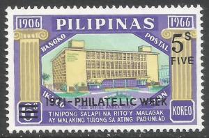 PHILIPPINES 1112 MNH 527C-13