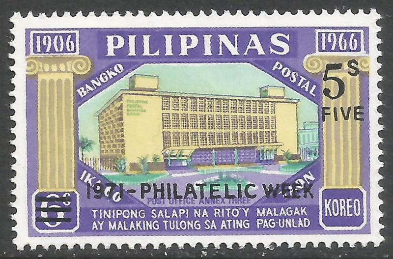 PHILIPPINES 1112 MNH 527C-3