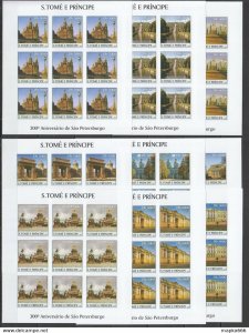 Imperf 2003 S.Tome & Principe New Architecture St.Petersburg 9Set(9Sh) ** Kv110