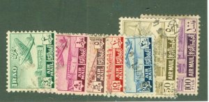 IRAQ C1//8 MISSING C6 USED CV $6.25 BIN $2.75