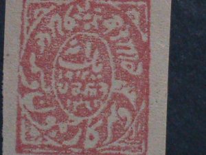 ​INDIA-JAMMU STATE 1867 SC#11b 156 YEARS OLD-1/2 ANNA ORANGE-MPERF MNH  VF