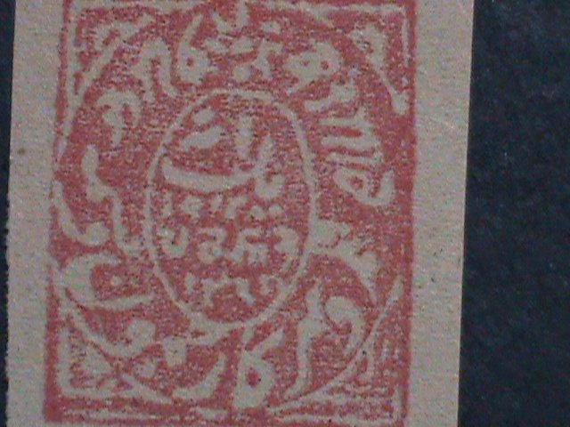 ​INDIA-JAMMU STATE 1867 SC#11b 156 YEARS OLD-1/2 ANNA ORANGE-MPERF MNH  VF