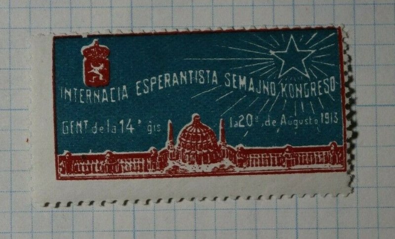 Internacia Esperantista Semajno Kongreso 1913 Charity SEals Stamps