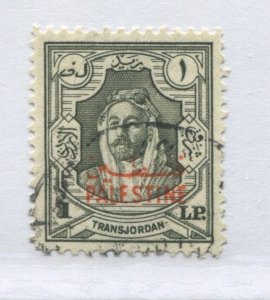 Jordan overprinted Palestine £1 used