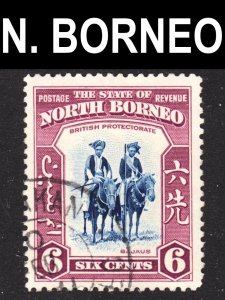 North Borneo Scott 197 VF used. Lot #B.  FREE...