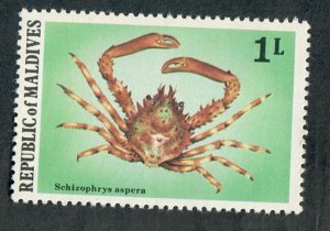 Maldive Islands #758 Crab MNH single