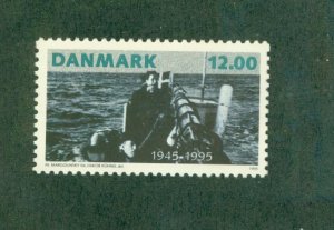 DENMARK 1029 MNH CV $6.00 BIN $3.50