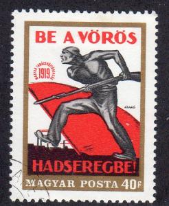 Hungary #1960 - CTO - 1919 Revolution Poster