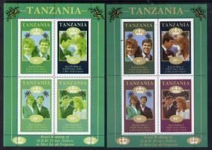 Tanzania 1986 Royal Wedding (Andrew & Fergie) the uni...