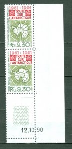 FRENCH SOUTHERN ANTARCTIC TERRITORIES 1991 MAP #164 DATED CORNER PAIR MNH