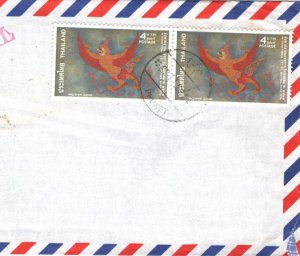 THAILAND/SIAM Air Mail Cover 4b PAIR Phuket CDS c1976 Bideford {samwells}MA906