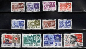 Russia Scott 3257-3268 Used stamp set expect similar cancels