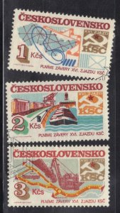 CZECHOSLOVAKIA SCOTT# 2531-33  USED 1,2,3k  1984
